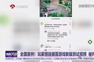 曼联0-3不敌伯恩茅斯！滕哈赫赛后呆呆地站在原地